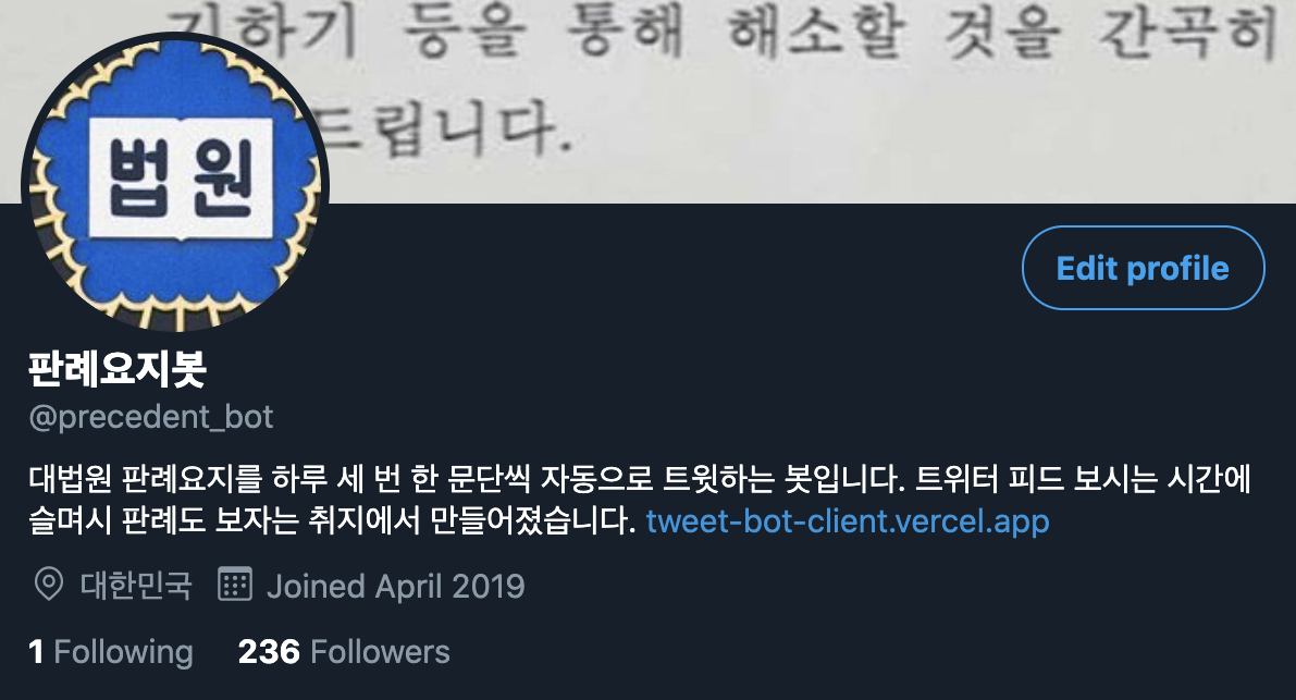 테스트